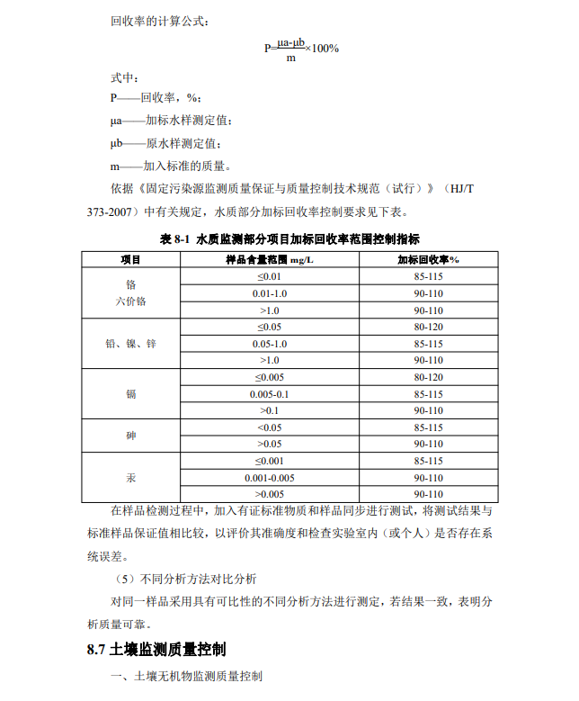 &#70;&#71;&#30005;&#23376;&#40;&#20013;&#22269;&#28216;&#41;&#23448;&#26041;&#32593;&#31449;
