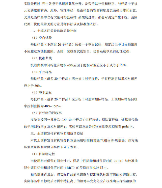 &#70;&#71;&#30005;&#23376;&#40;&#20013;&#22269;&#28216;&#41;&#23448;&#26041;&#32593;&#31449;