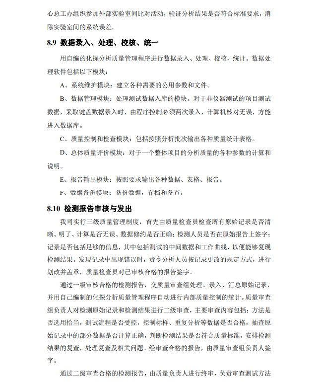 &#70;&#71;&#30005;&#23376;&#40;&#20013;&#22269;&#28216;&#41;&#23448;&#26041;&#32593;&#31449;