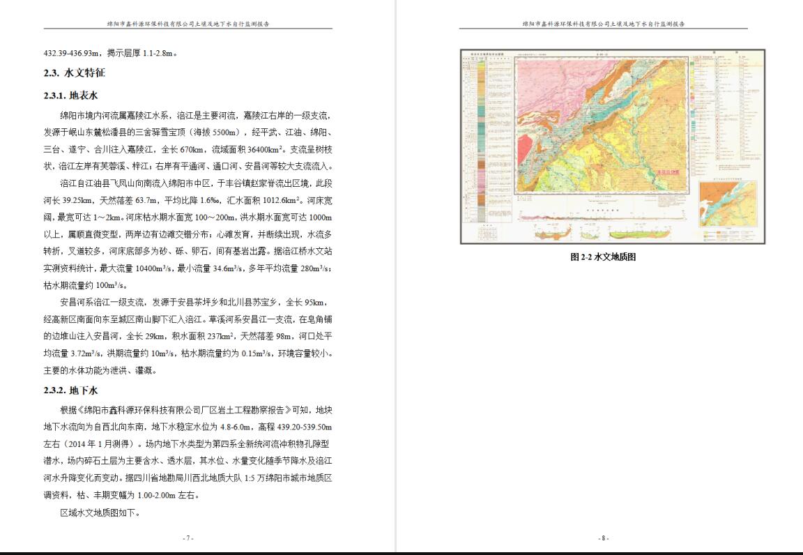 &#70;&#71;&#30005;&#23376;&#40;&#20013;&#22269;&#28216;&#41;&#23448;&#26041;&#32593;&#31449;