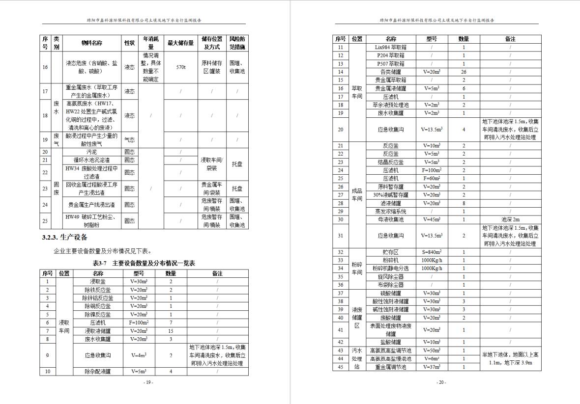 &#70;&#71;&#30005;&#23376;&#40;&#20013;&#22269;&#28216;&#41;&#23448;&#26041;&#32593;&#31449;