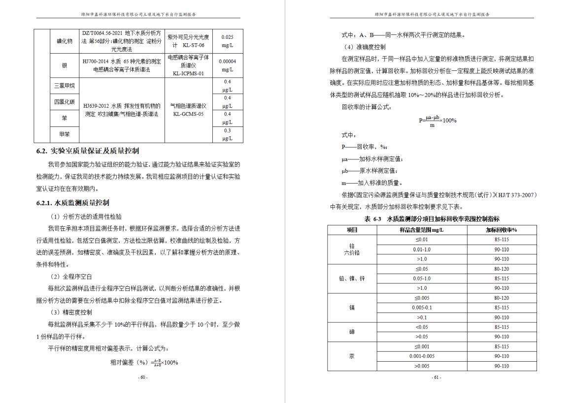 &#70;&#71;&#30005;&#23376;&#40;&#20013;&#22269;&#28216;&#41;&#23448;&#26041;&#32593;&#31449;