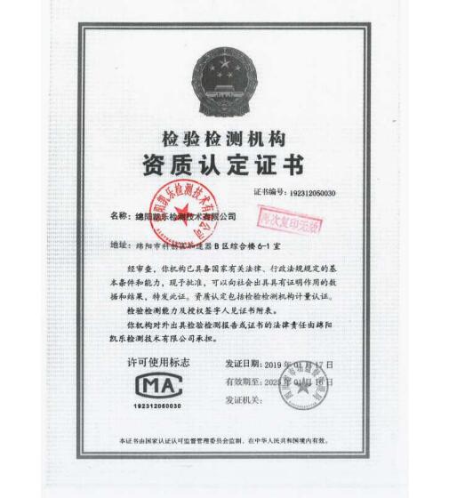 &#70;&#71;&#30005;&#23376;&#40;&#20013;&#22269;&#28216;&#41;&#23448;&#26041;&#32593;&#31449;