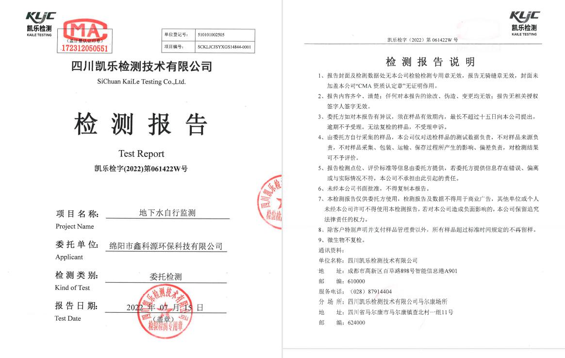 &#70;&#71;&#30005;&#23376;&#40;&#20013;&#22269;&#28216;&#41;&#23448;&#26041;&#32593;&#31449;