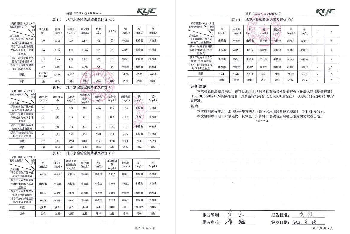 &#70;&#71;&#30005;&#23376;&#40;&#20013;&#22269;&#28216;&#41;&#23448;&#26041;&#32593;&#31449;