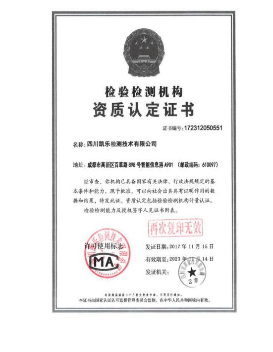 &#70;&#71;&#30005;&#23376;&#40;&#20013;&#22269;&#28216;&#41;&#23448;&#26041;&#32593;&#31449;