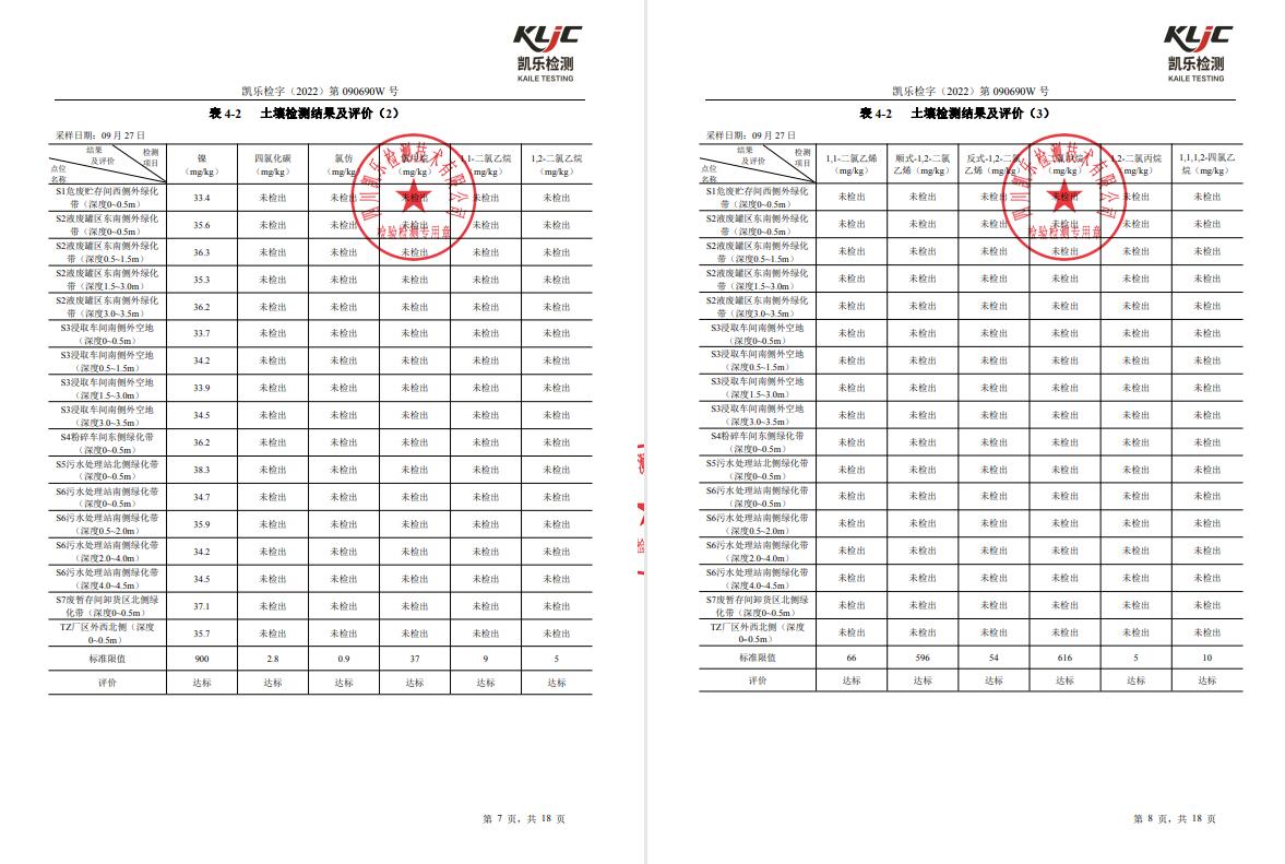 &#70;&#71;&#30005;&#23376;&#40;&#20013;&#22269;&#28216;&#41;&#23448;&#26041;&#32593;&#31449;