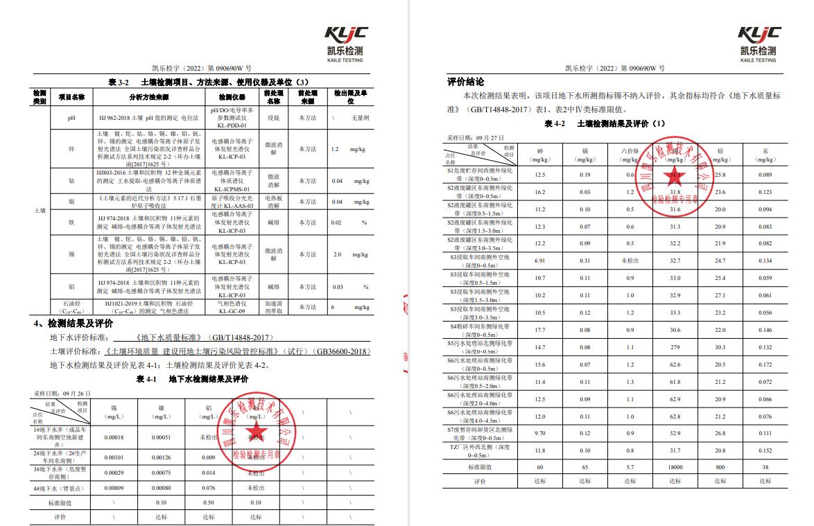 &#70;&#71;&#30005;&#23376;&#40;&#20013;&#22269;&#28216;&#41;&#23448;&#26041;&#32593;&#31449;