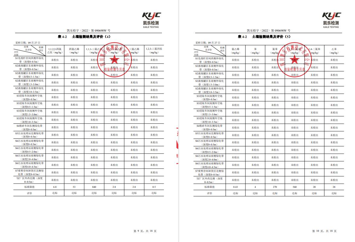 &#70;&#71;&#30005;&#23376;&#40;&#20013;&#22269;&#28216;&#41;&#23448;&#26041;&#32593;&#31449;
