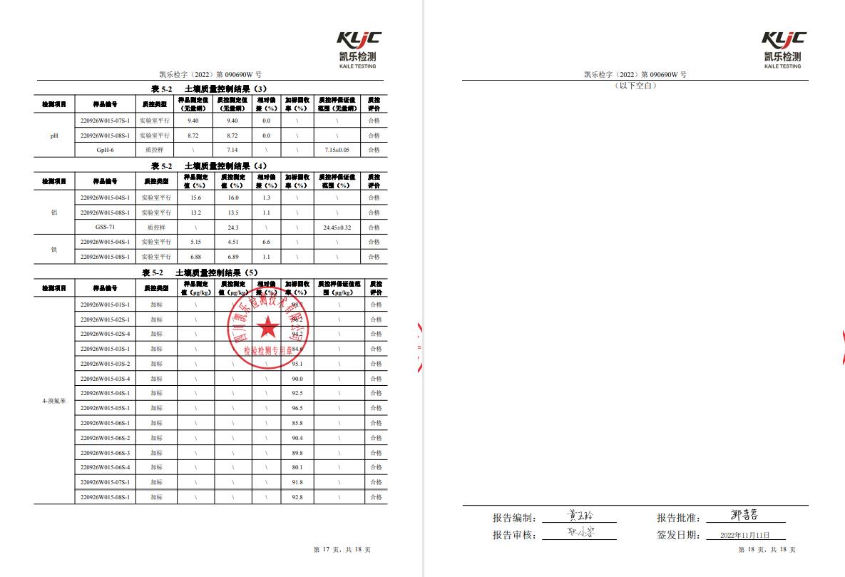 &#70;&#71;&#30005;&#23376;&#40;&#20013;&#22269;&#28216;&#41;&#23448;&#26041;&#32593;&#31449;